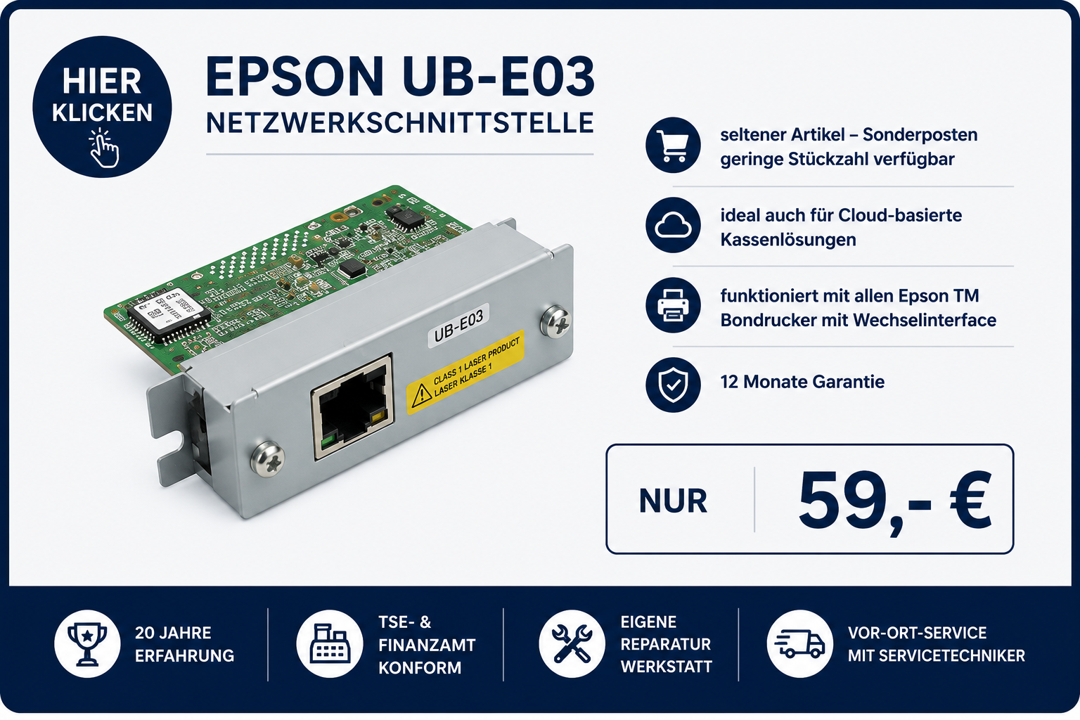 UB-E03